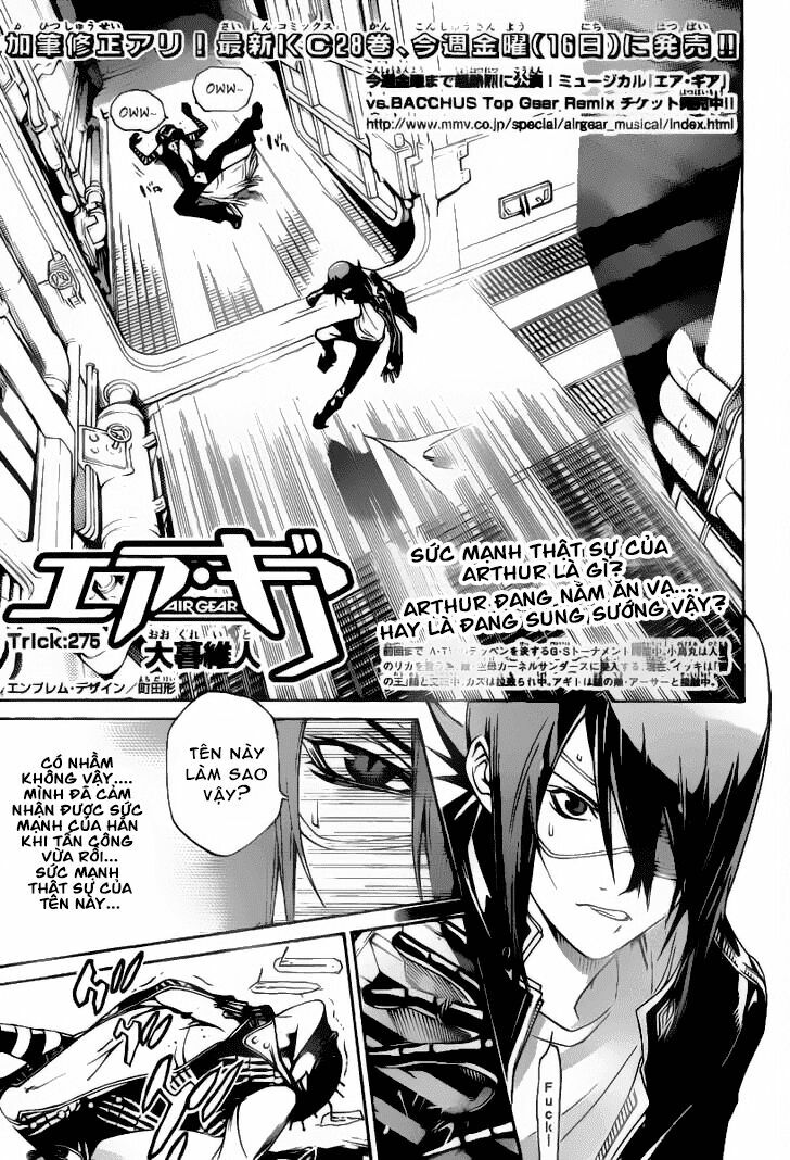 air gear chapter 275 1