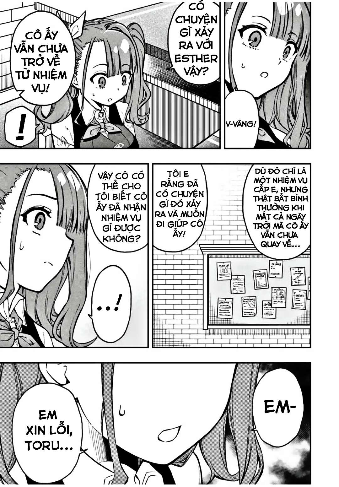 rettou hito no maken tsukai: sukiruboudo wo kushi shite saikyou ni itaru chapter 25 2