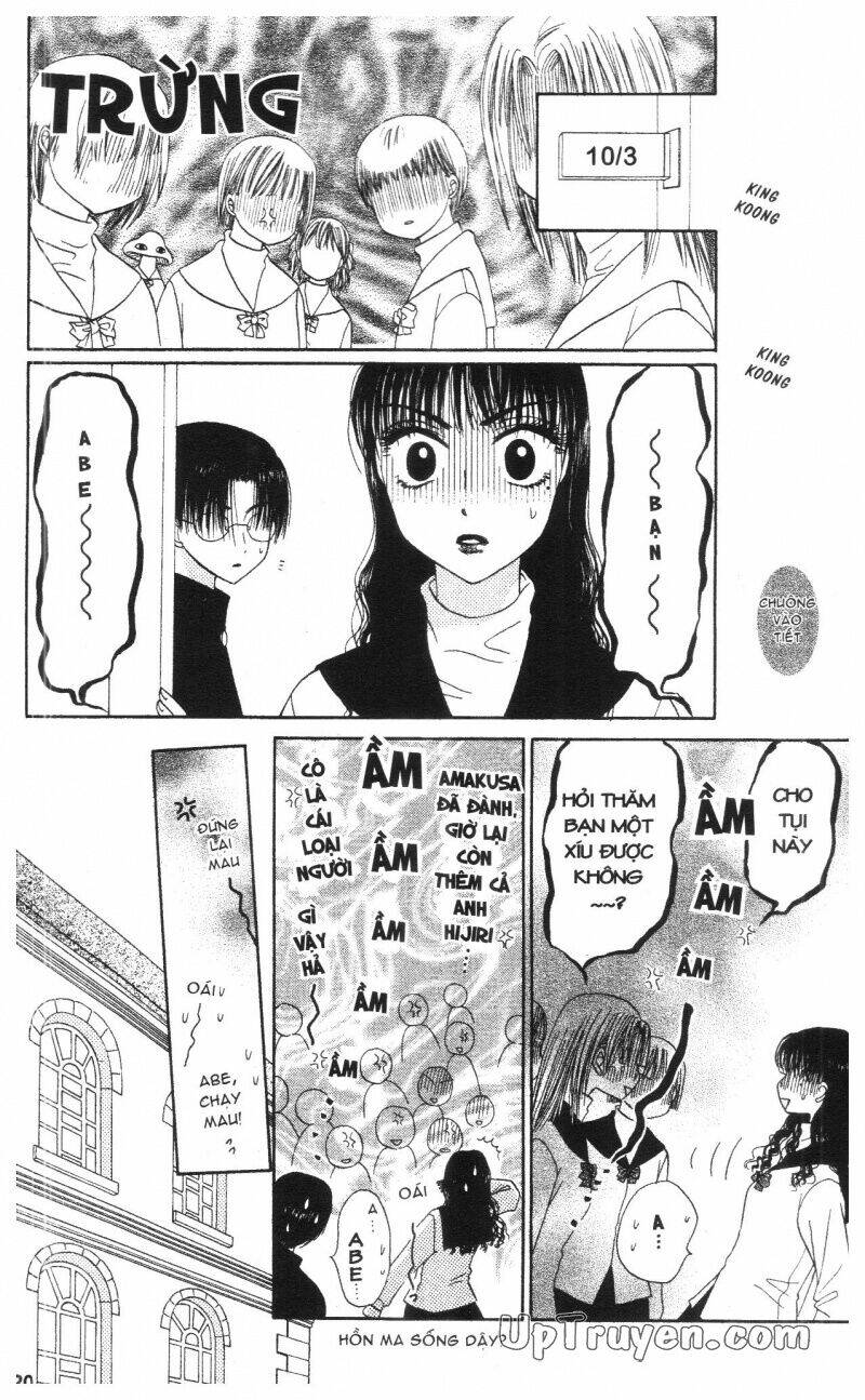 chân dung m&n chapter 1 121