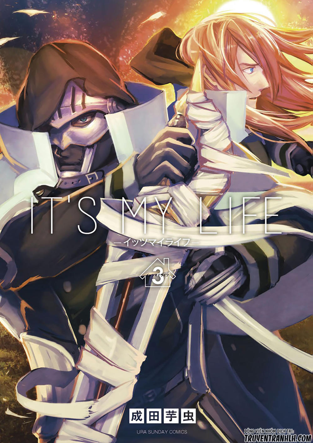 it's my life chapter 17 2