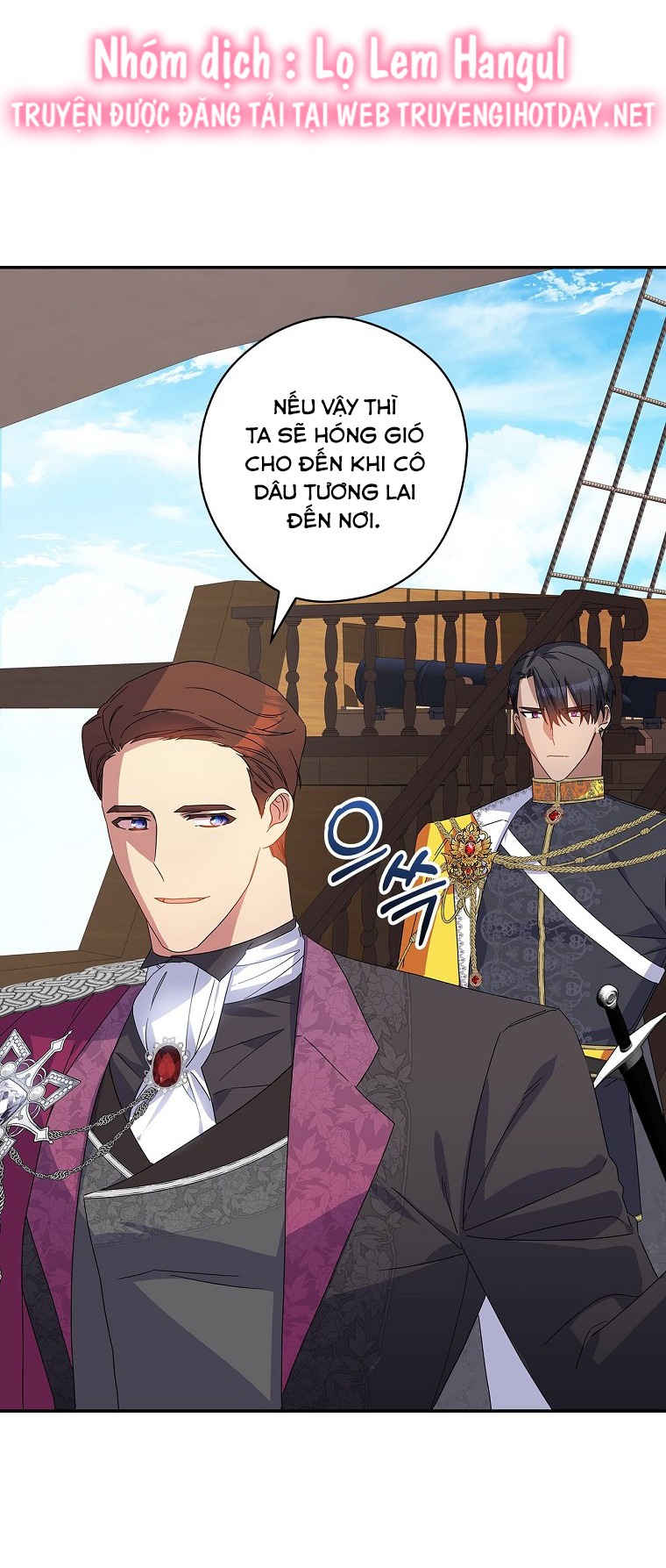 câu chuyện cổ tích về nhân vật phản diện chapter 42 10