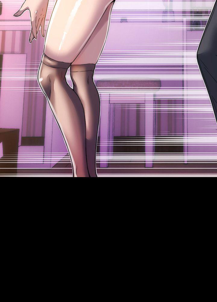 18+ thao túng cơ thể chapter 0 21