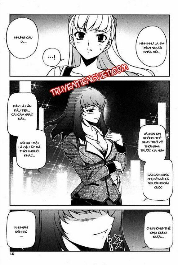 unbalance x unbalance chapter 70 6