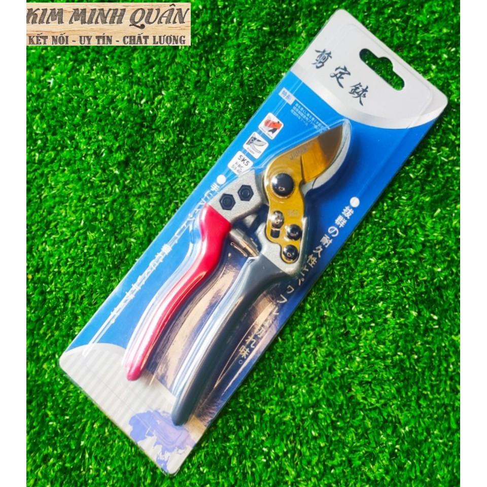 Kéo Cắt Cành Lưỡi Vàng Thép SK5 Cao Cấp 200mm JAPAN