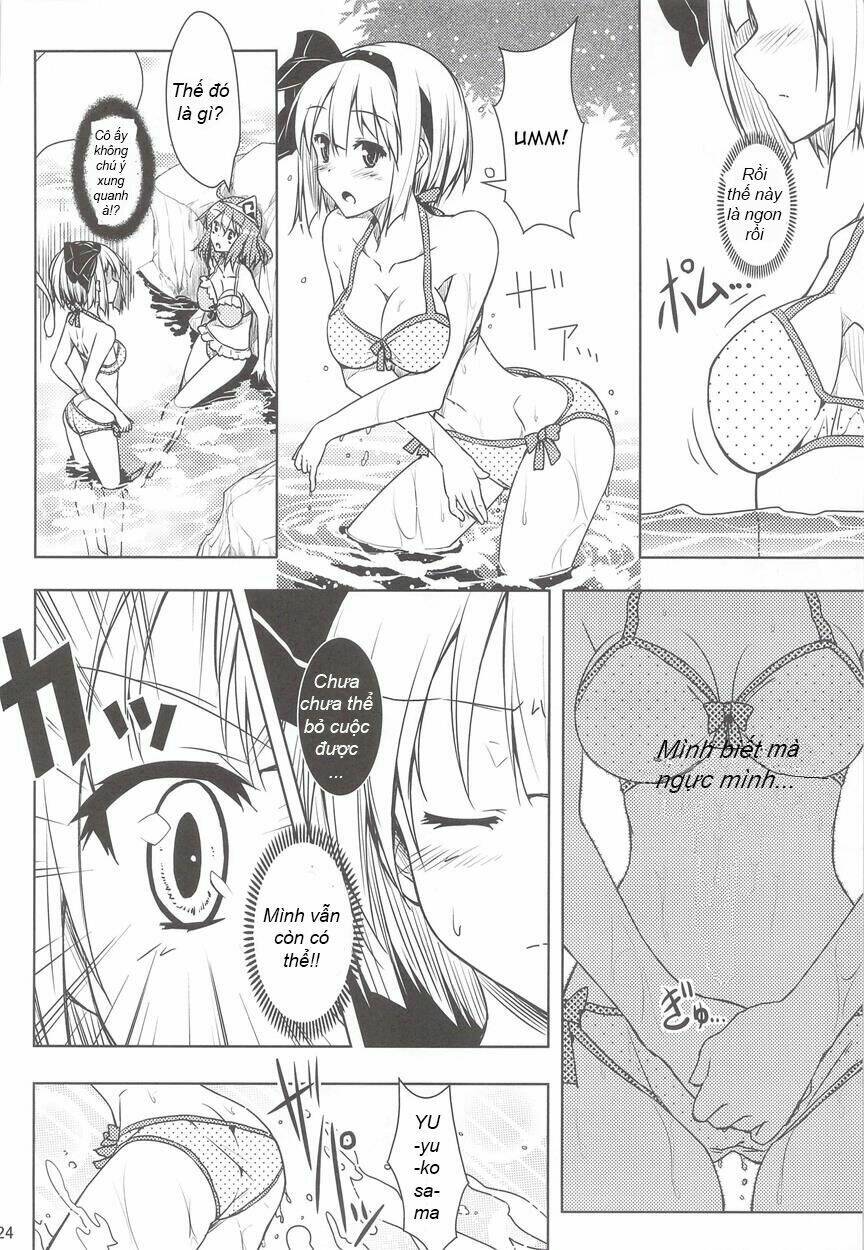 touhou-mune wo kitai de fukuramase chapter 1 23