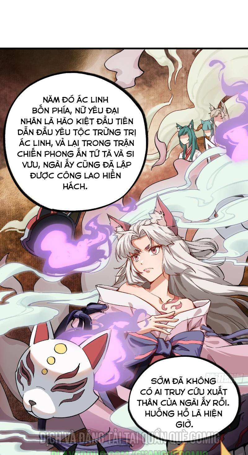 trường an tưởng tượng chapter 55 14