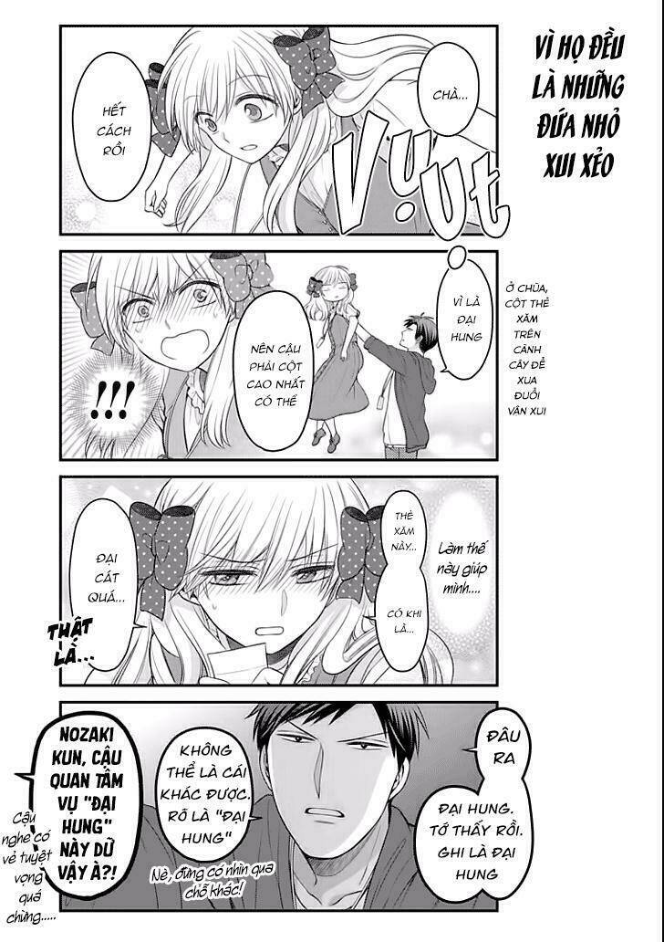 gekkan shoujo nozaki-kun chapter 93 16