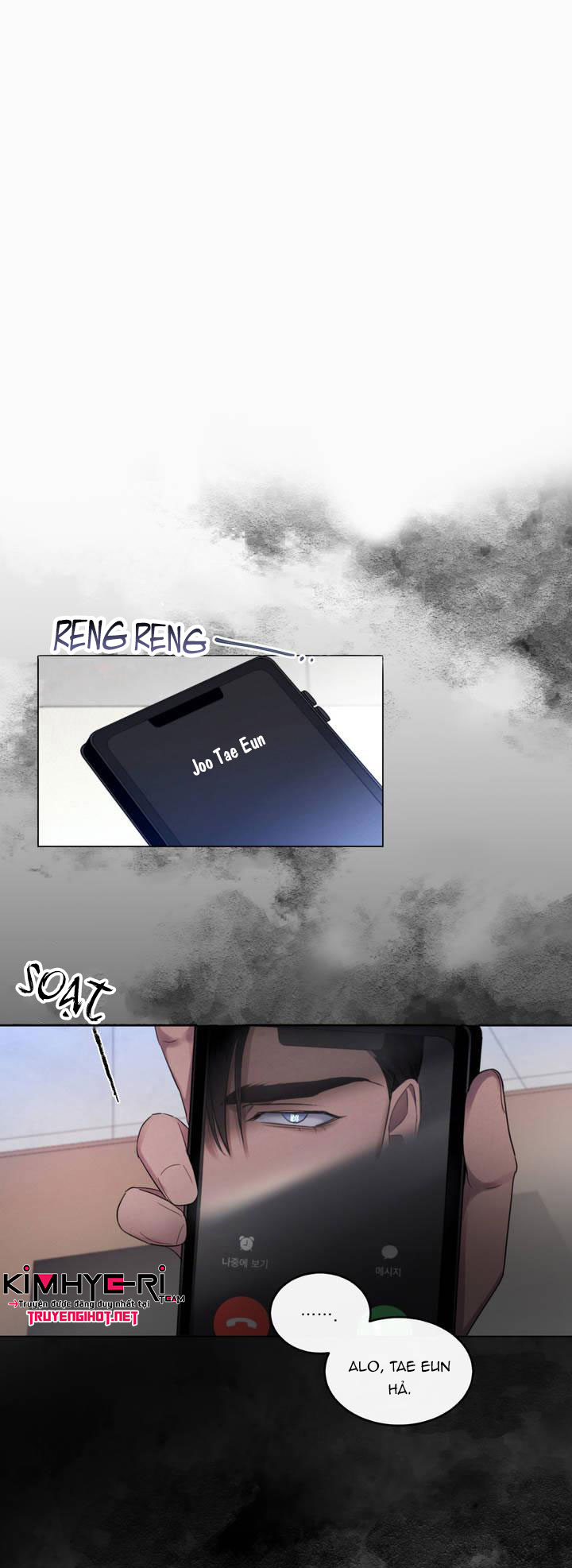 kick off chapter 1 1