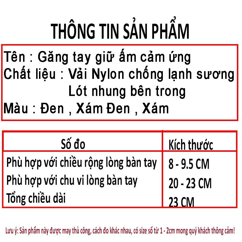 Gang tay chống nắng nam SPORT cảm ứng giữ ấm mùa đông chống gió sương lạnh Tất Bao tay chống nắng nam nữ xe máy đi phượt