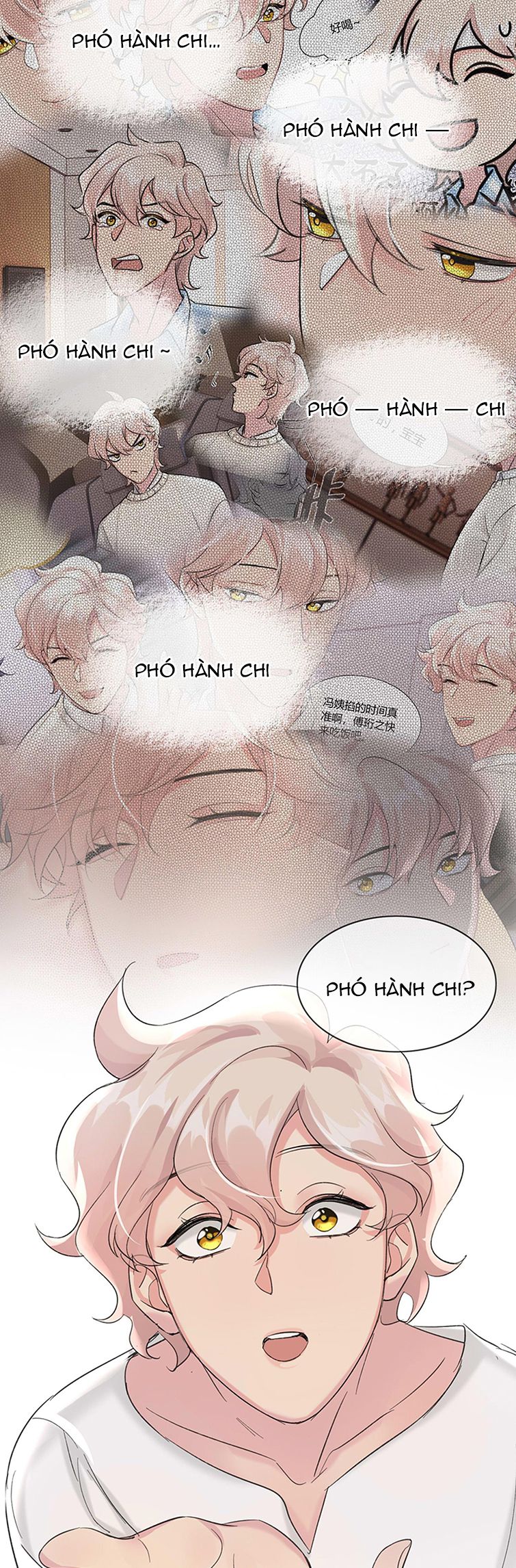 Sau Khi Xuyên Thành Pháo Hôi Tôi Chỉ Muốn Ly Hôn chapter 17