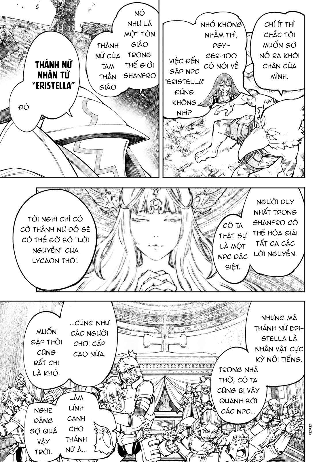 shangri-la frontier ~kusoge hunter, kamige ni idoman to su~ chapter 82 3