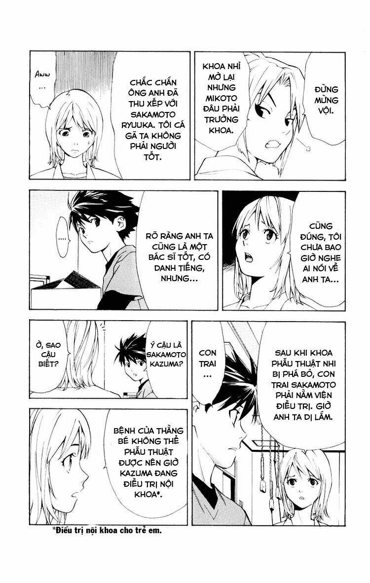 saijou no meii chapter 19 7