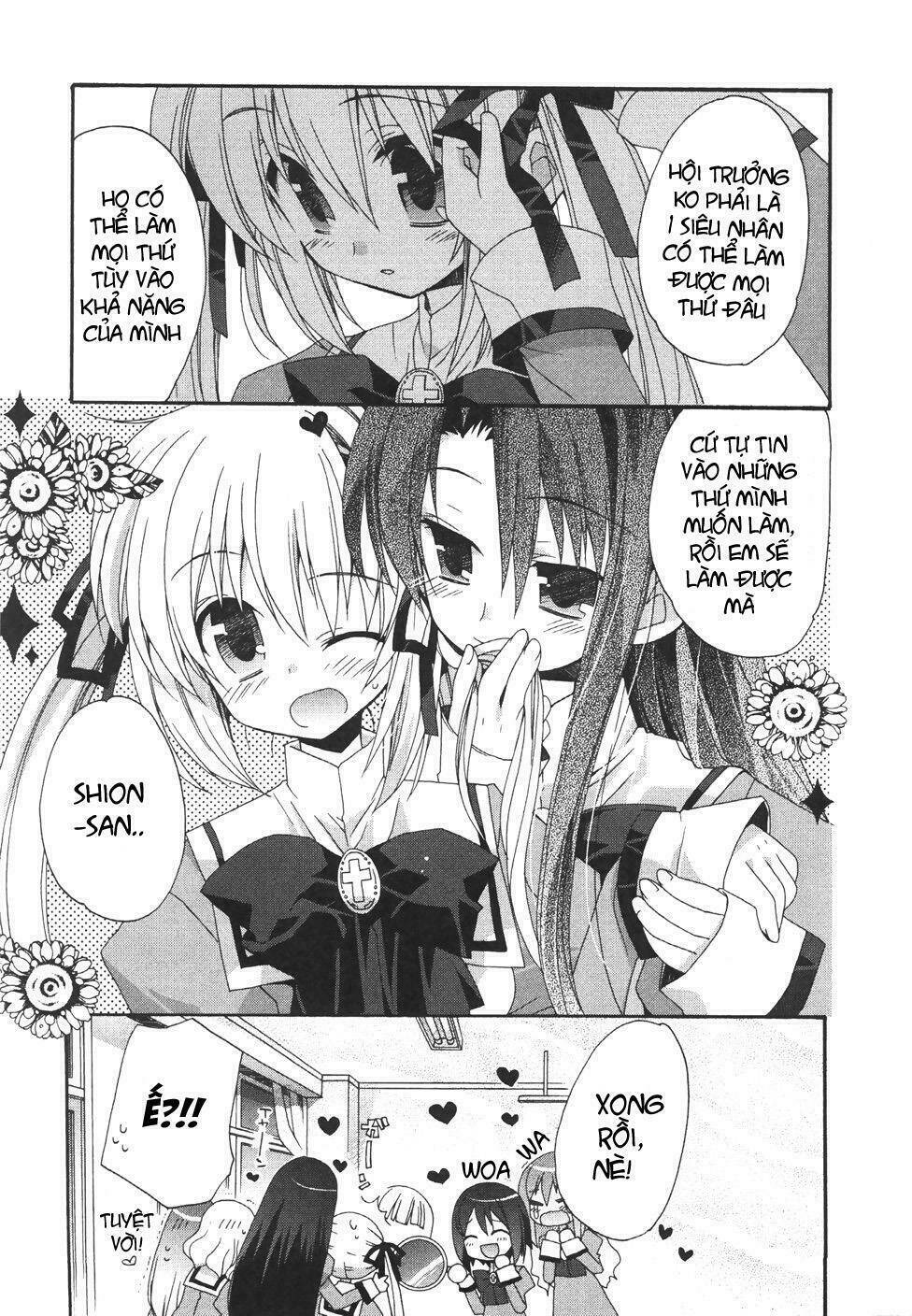 otome wa boku ni koishiteru chapter 7 5