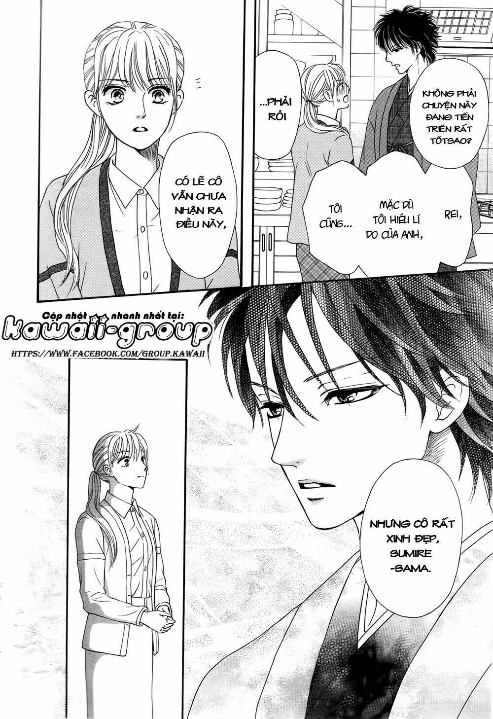 sumika sumire chapter 4 29