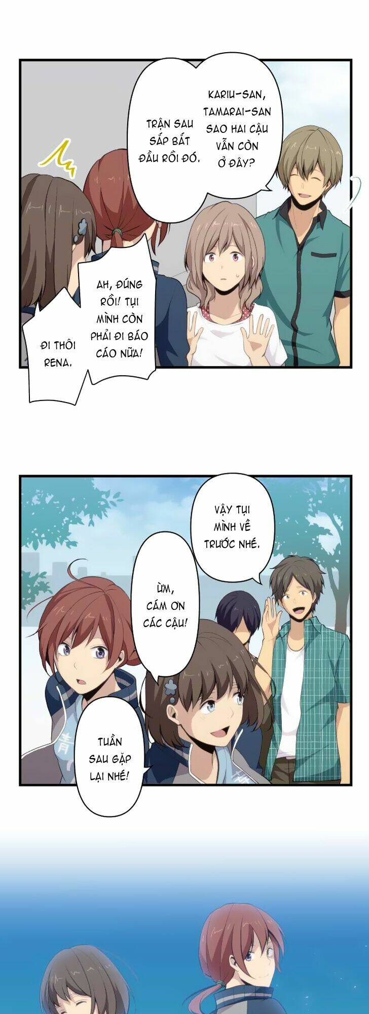 viên thuốc trùng sinh chapter 84 4