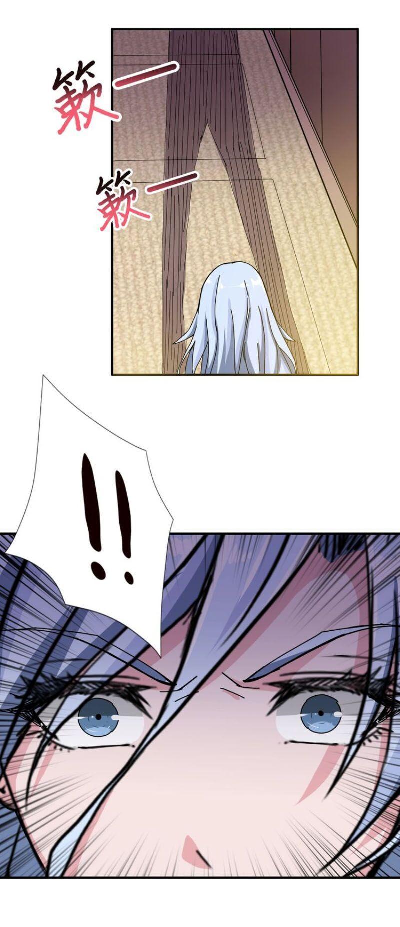 god slayer chapter 49 26