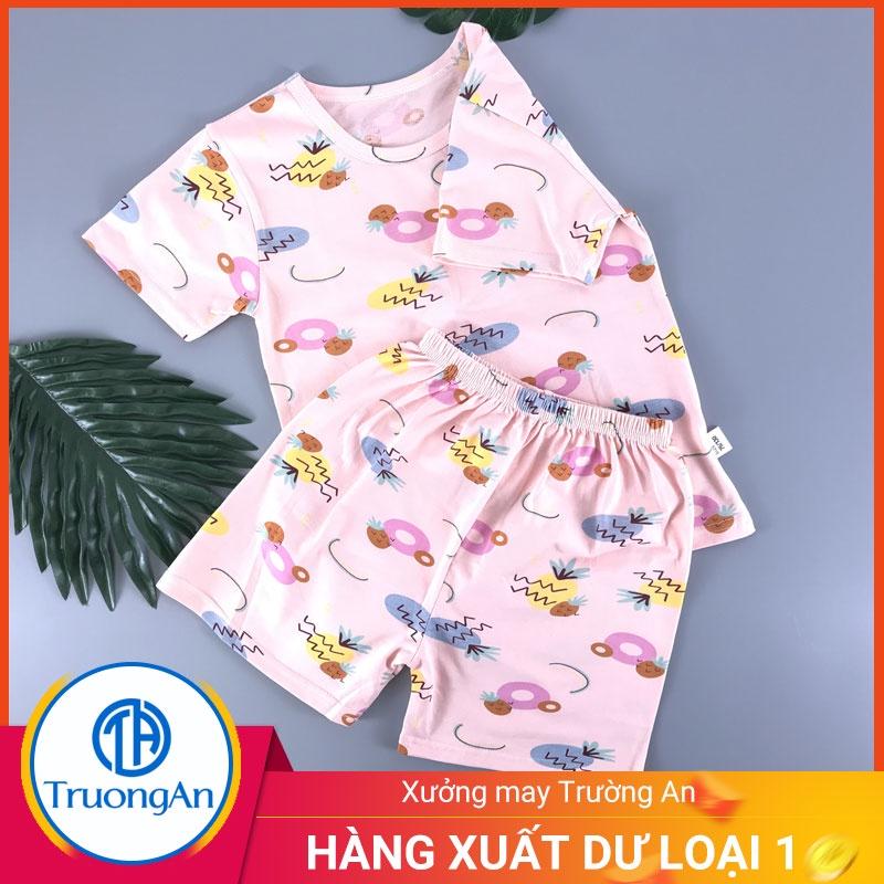 Bộ quần áo trẻ em cotton hình quả dứa