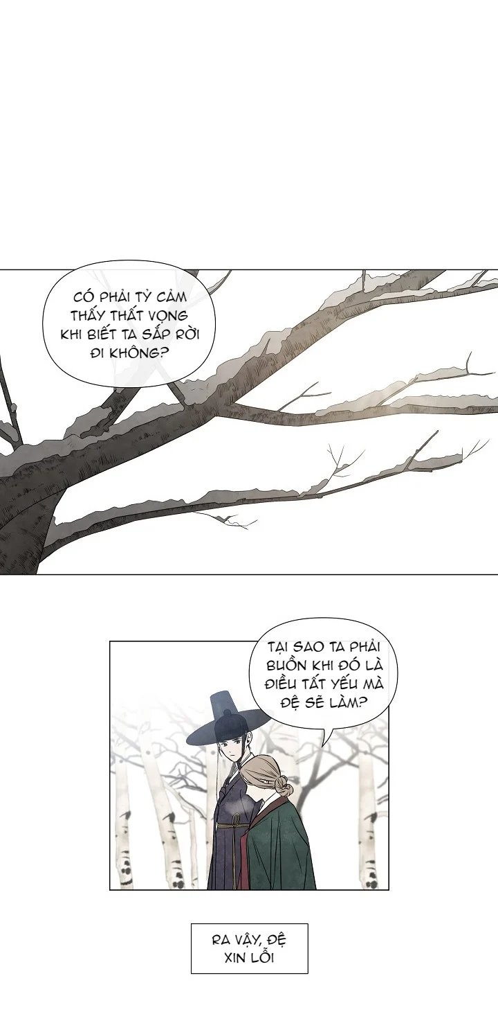 summer solstice point chapter 51 6