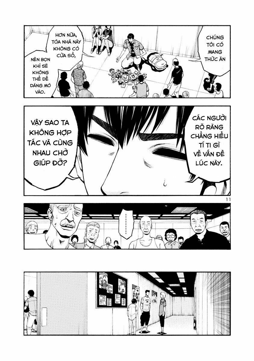 mashira chapter 9 12