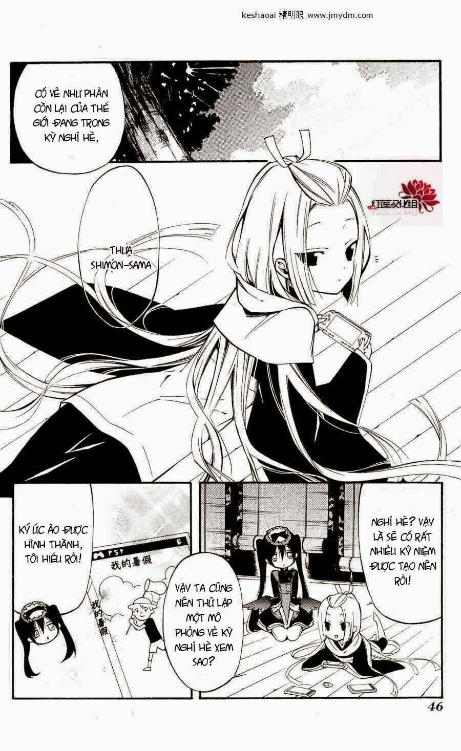 inu x boku ss chapter 25 2