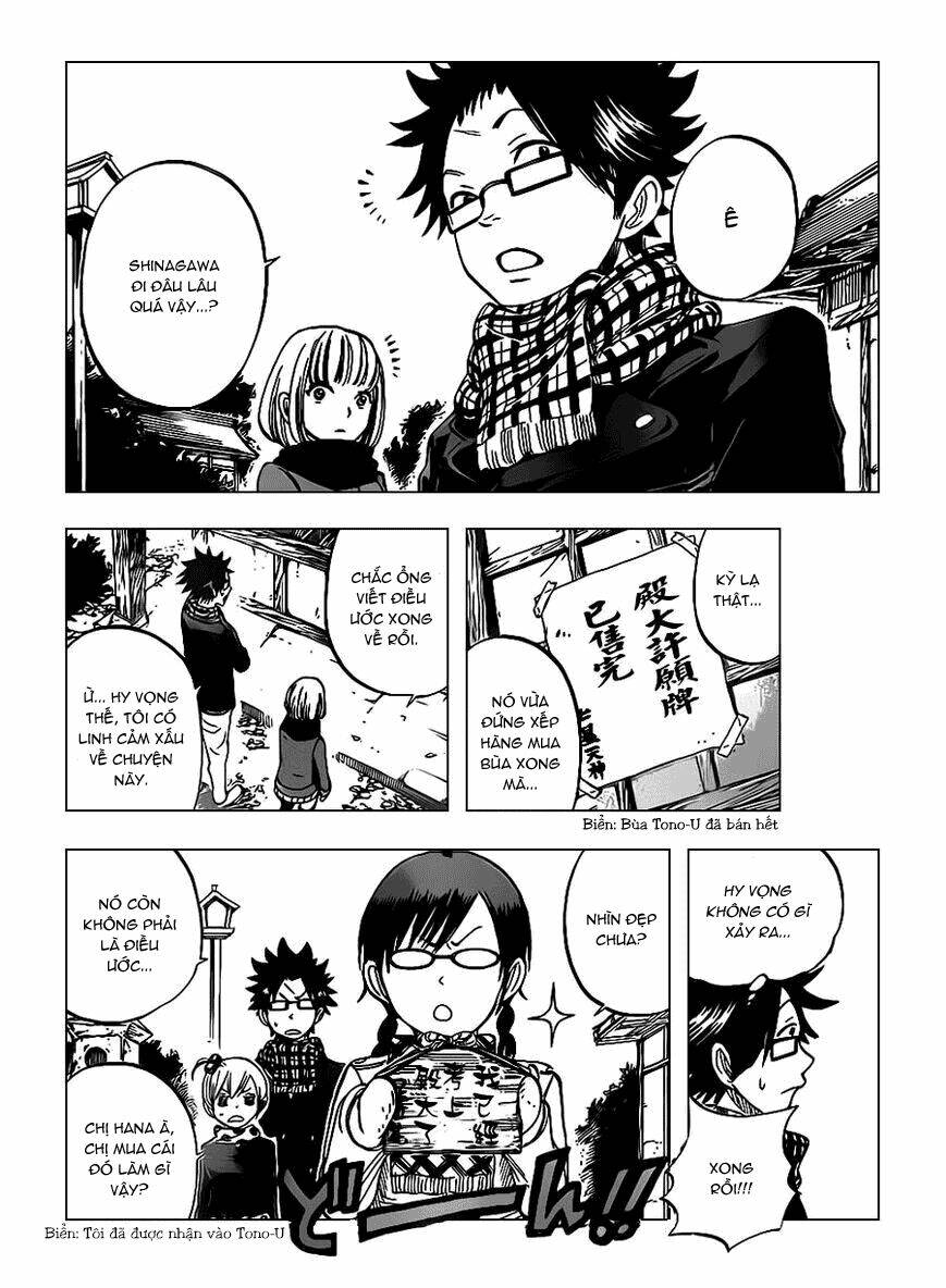 yankee-kun to megane-chan - nhóc quậy và nhỏ 4 mắt chapter 194 13