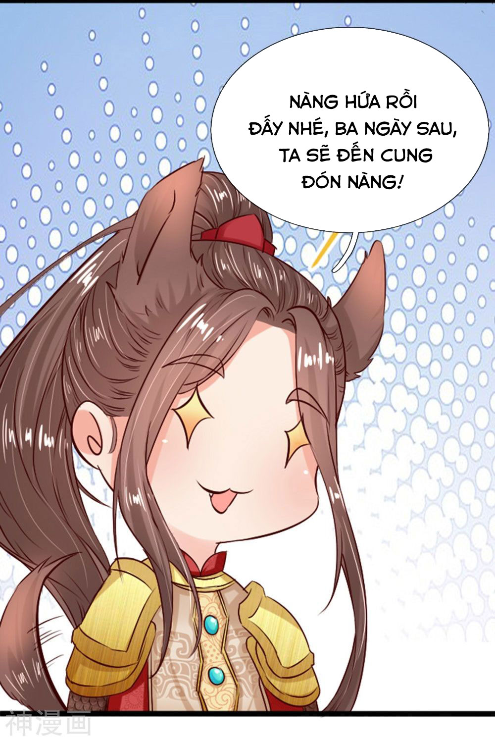 cô nương xấu xí của trẫm chapter 21 4