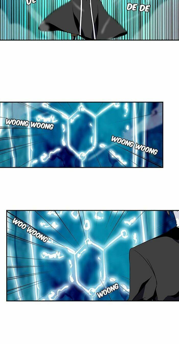 ảo mộng vương chapter 65 3