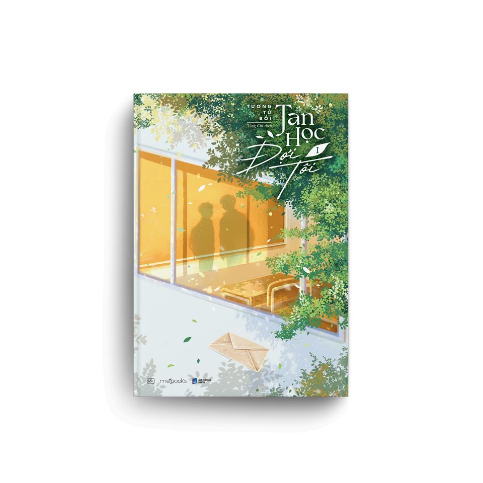 Sách - Tan Học Đợi Tôi - Tập 1 - Tặng Kèm Bookmark