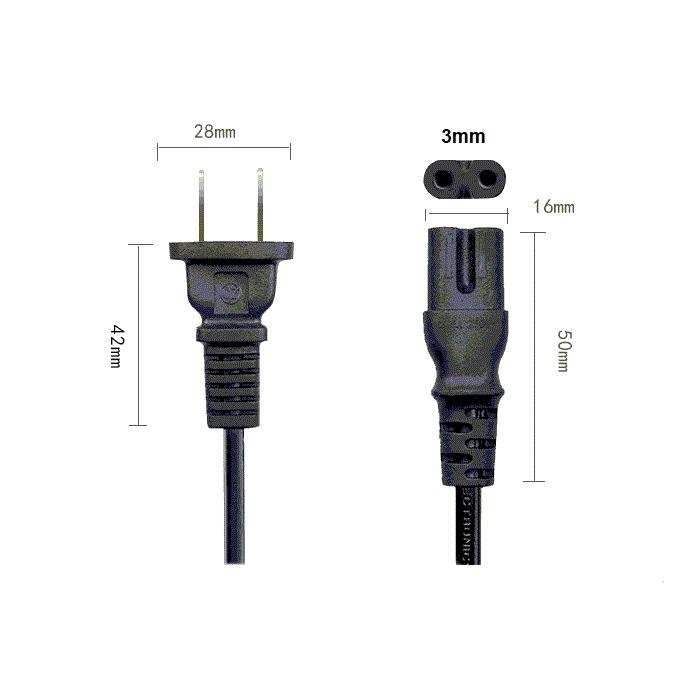 Dây cáp nguồn số 8 1.2m