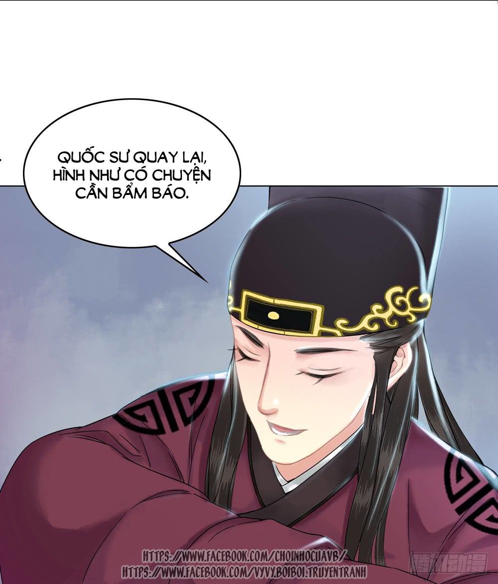 gay rồi! cái đó thành tinh rồi chapter 8 31