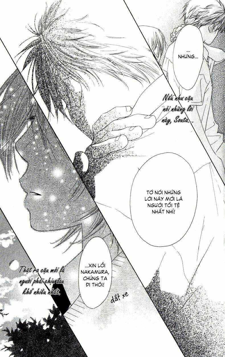 katakoi no tsuki chapter 2 25