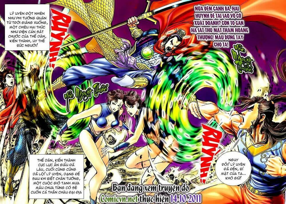 thiên tử truyền kỳ 4 - đại đường uy long chapter 47 33