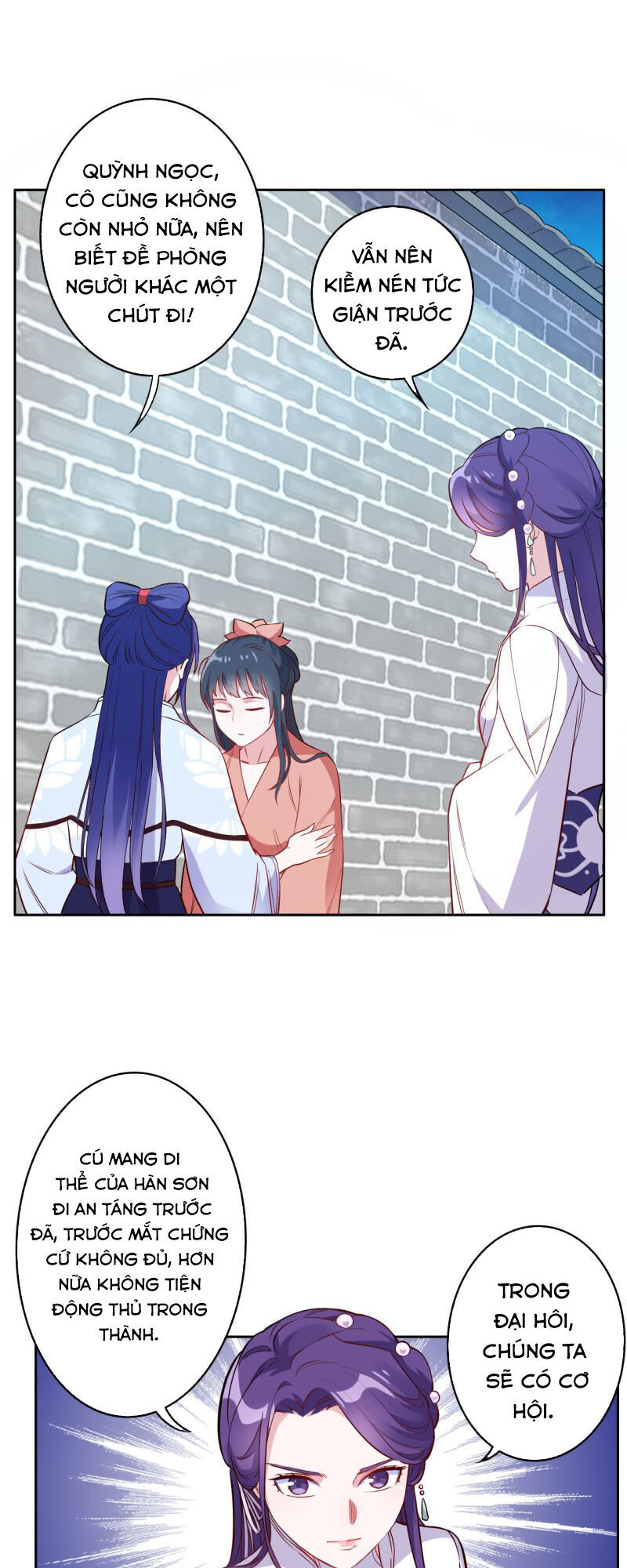 tà y cuồng thê chapter 122 4