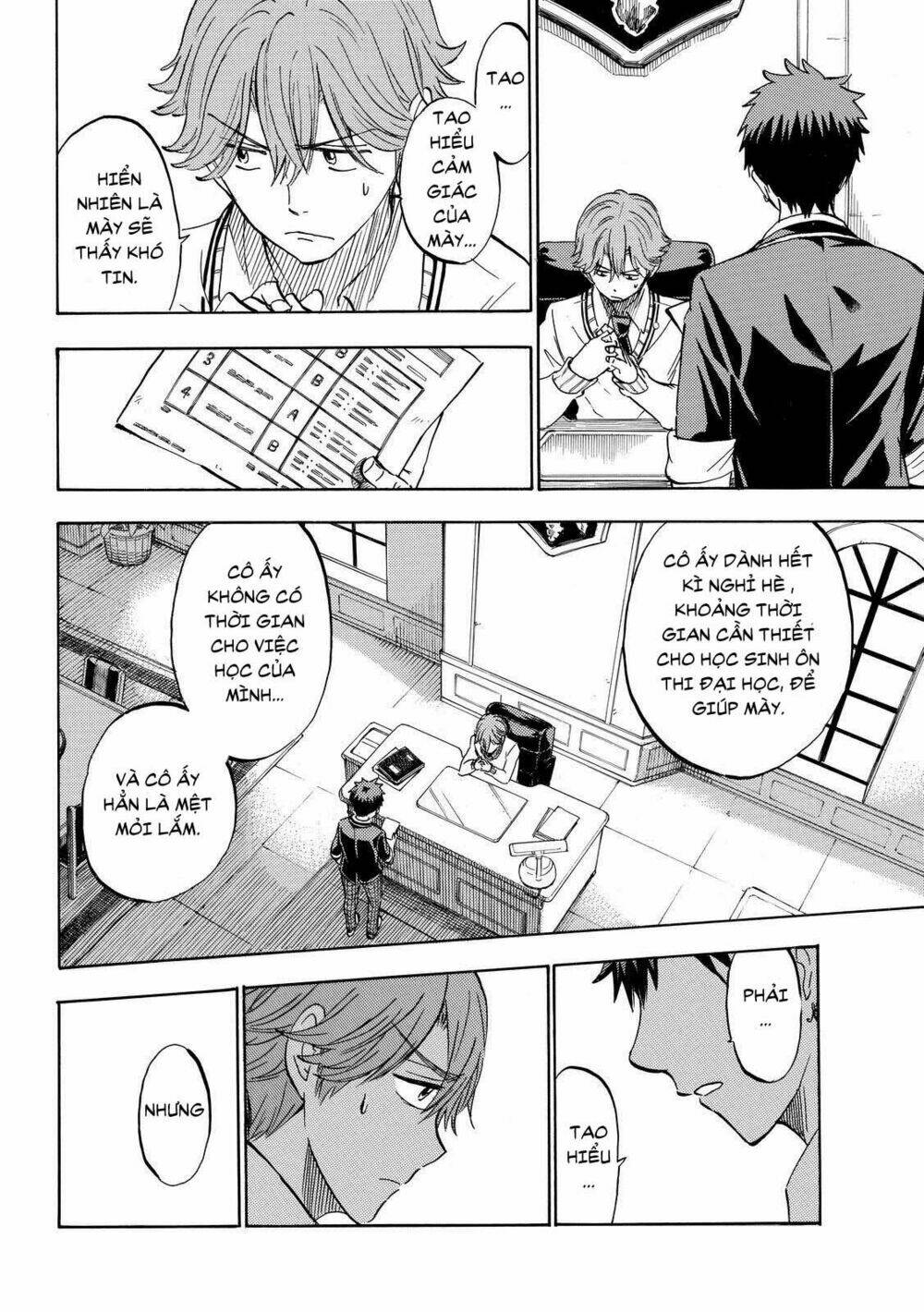 yamada và thất đại ma nữ chapter 234 17