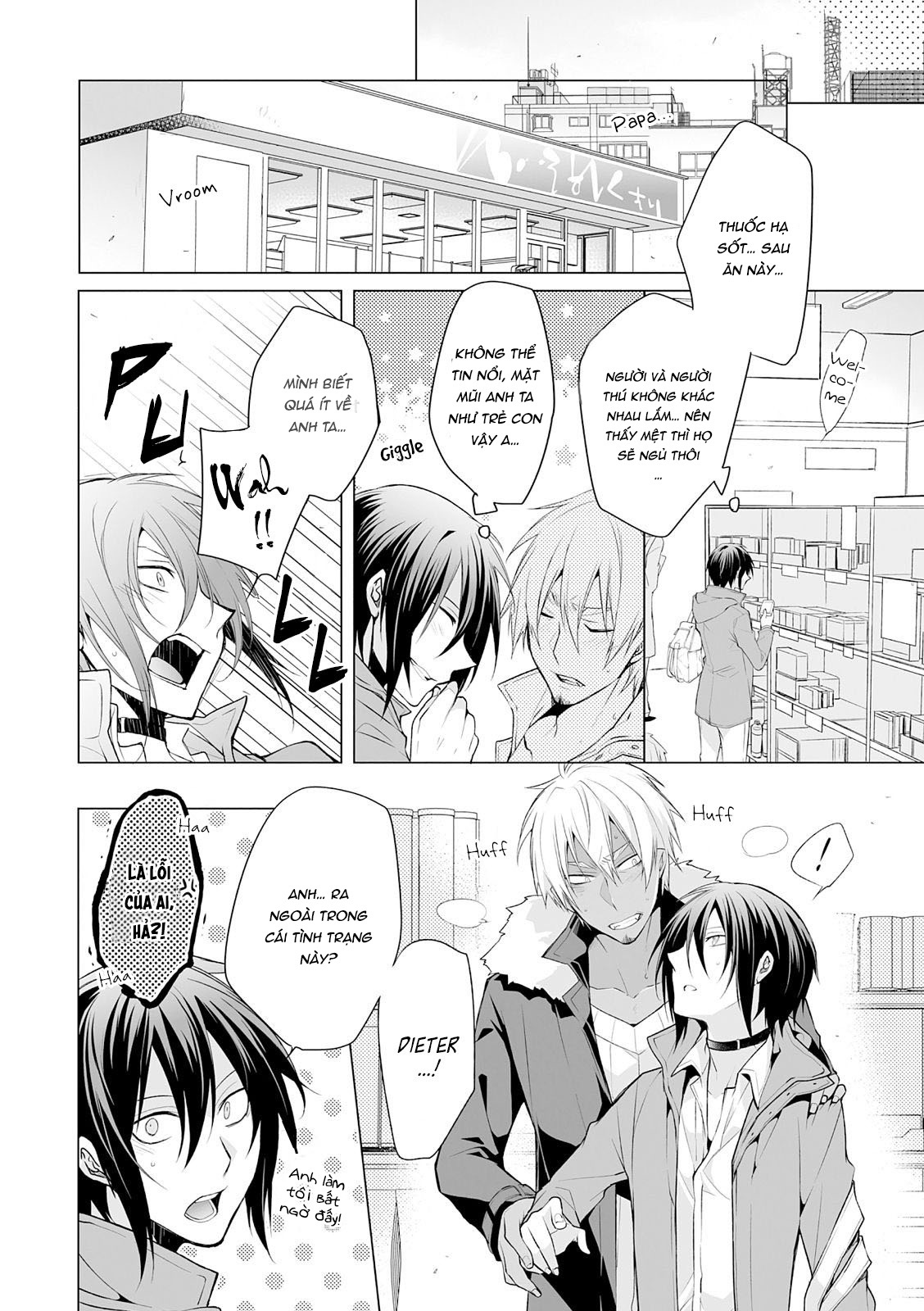 anh chàng người sói và tiểu thuyết gia lập dị chapter 2.1 10