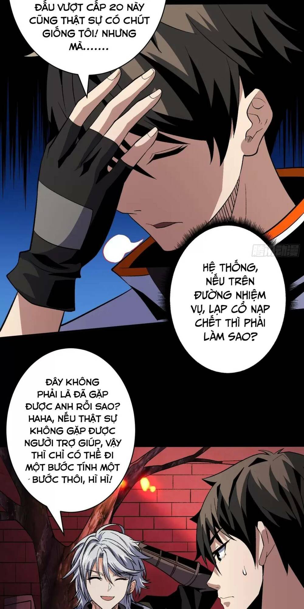 Vừa Chơi Đã Có Tài Khoản Vương Giả chapter 170 2