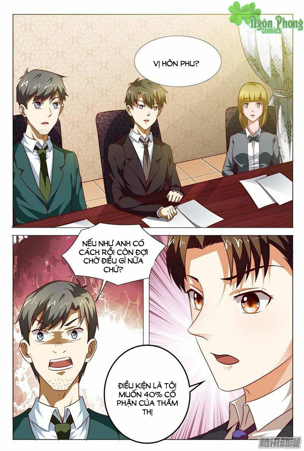 hào môn tiểu lão bà chapter 115 11