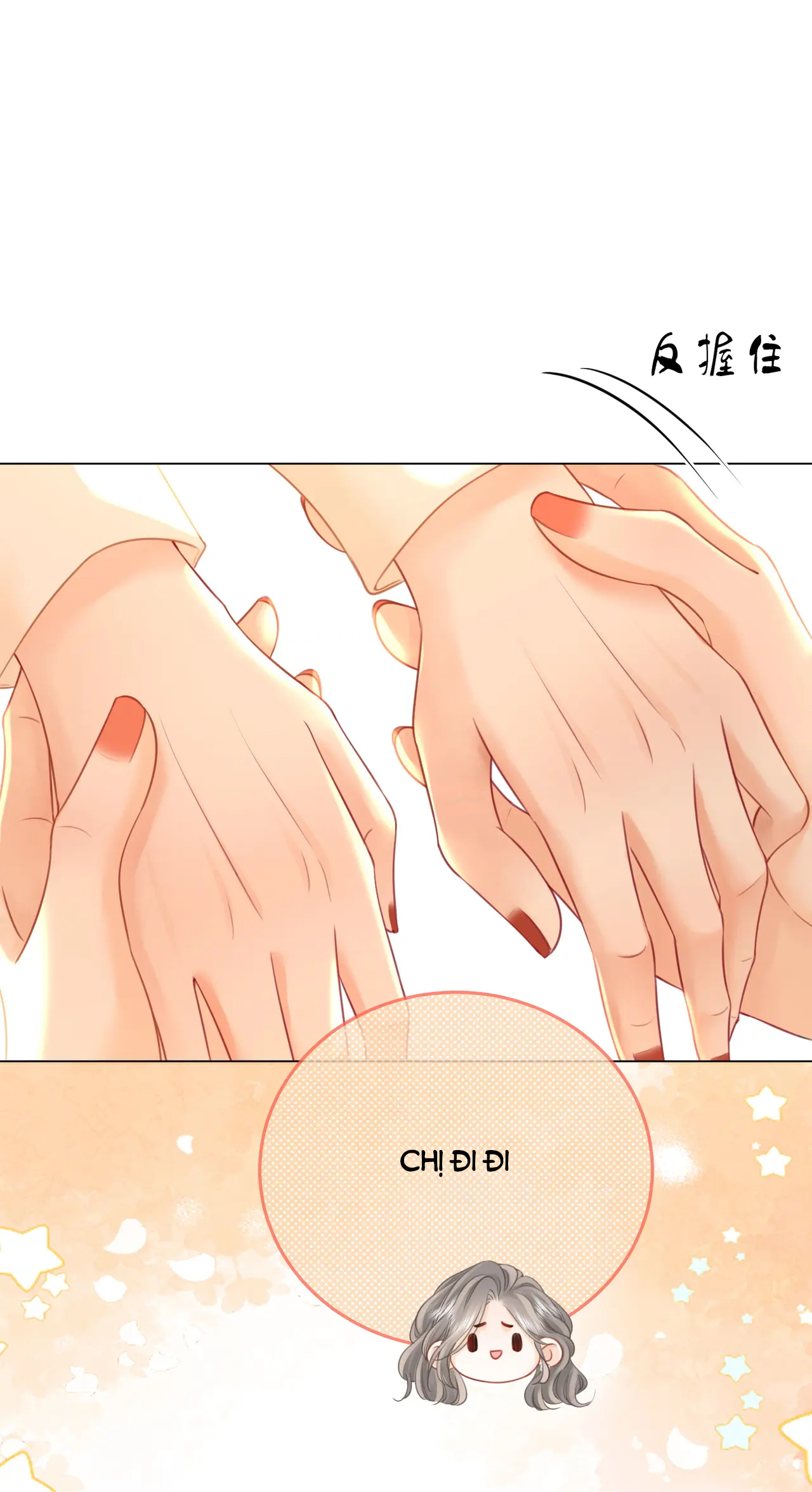 Cố Tiểu Thư Và Khúc Tiểu Thư chapter 71 - Trang 13