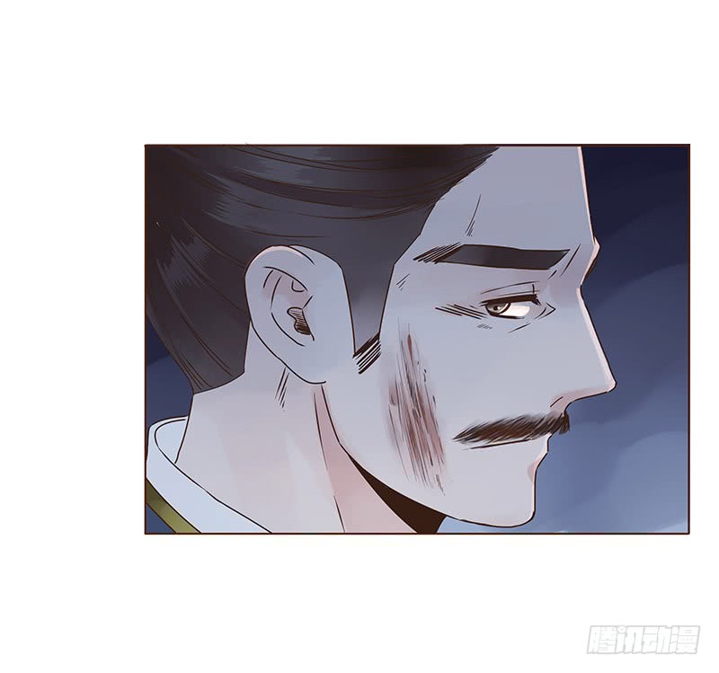 đế vương trắc chapter 118.1 56