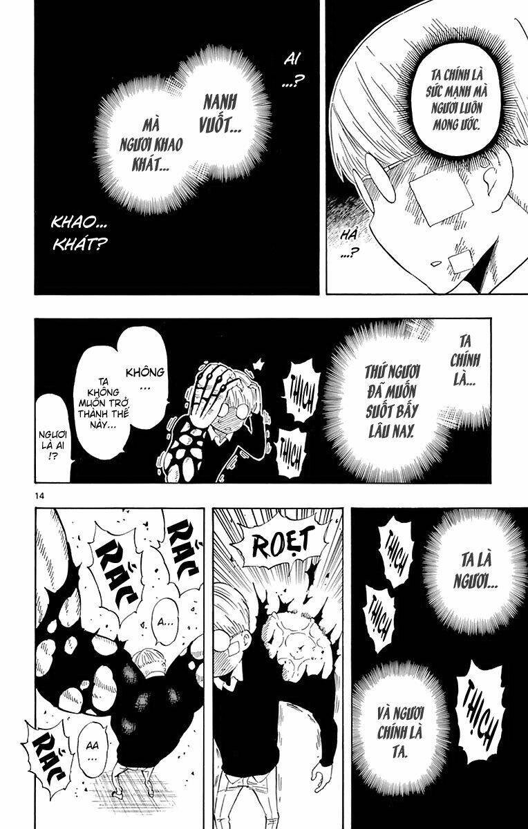 saike mata shite mo chapter 75 16