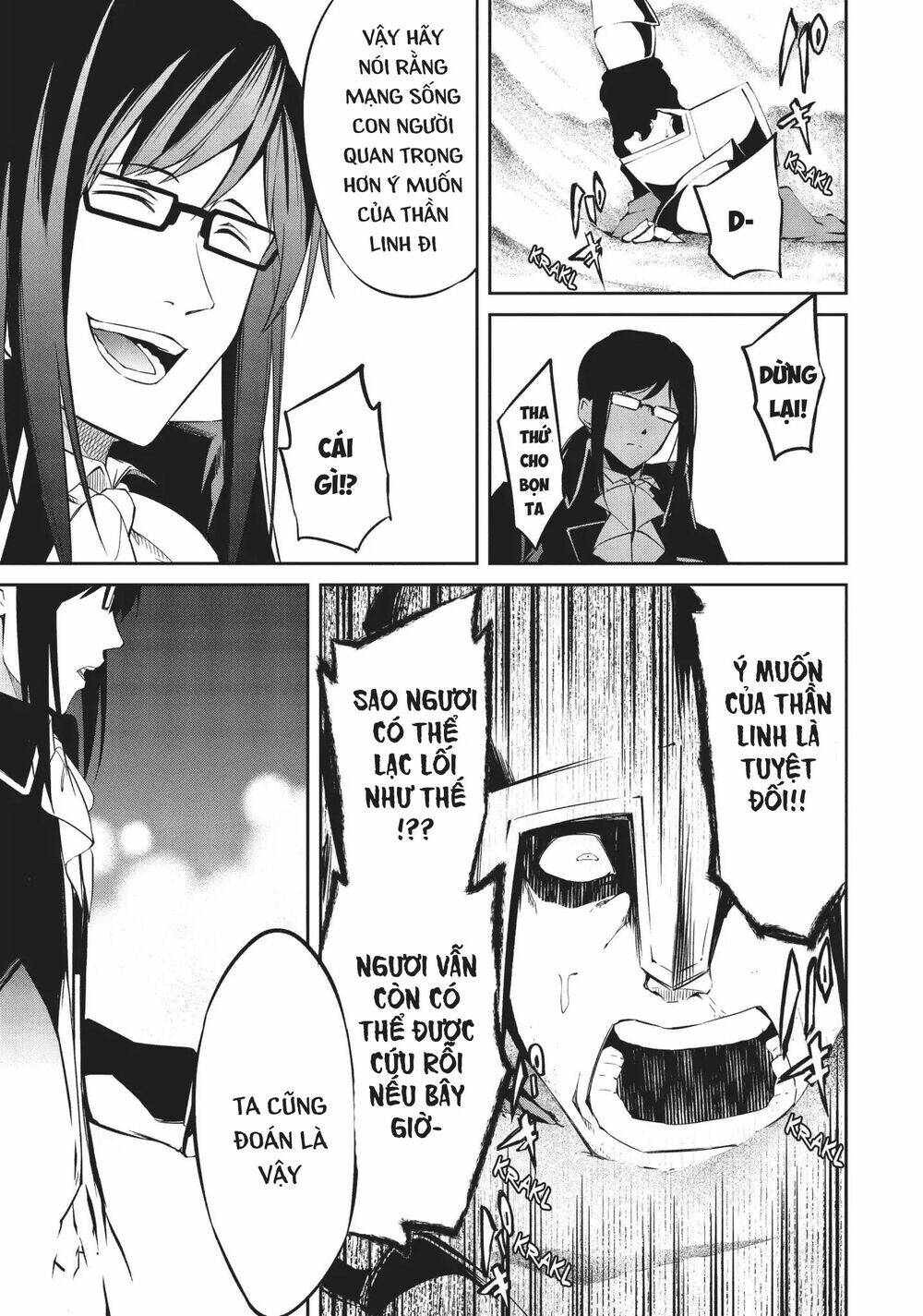 arifureta shokugyou de sekai saikyou zero chapter 6 29