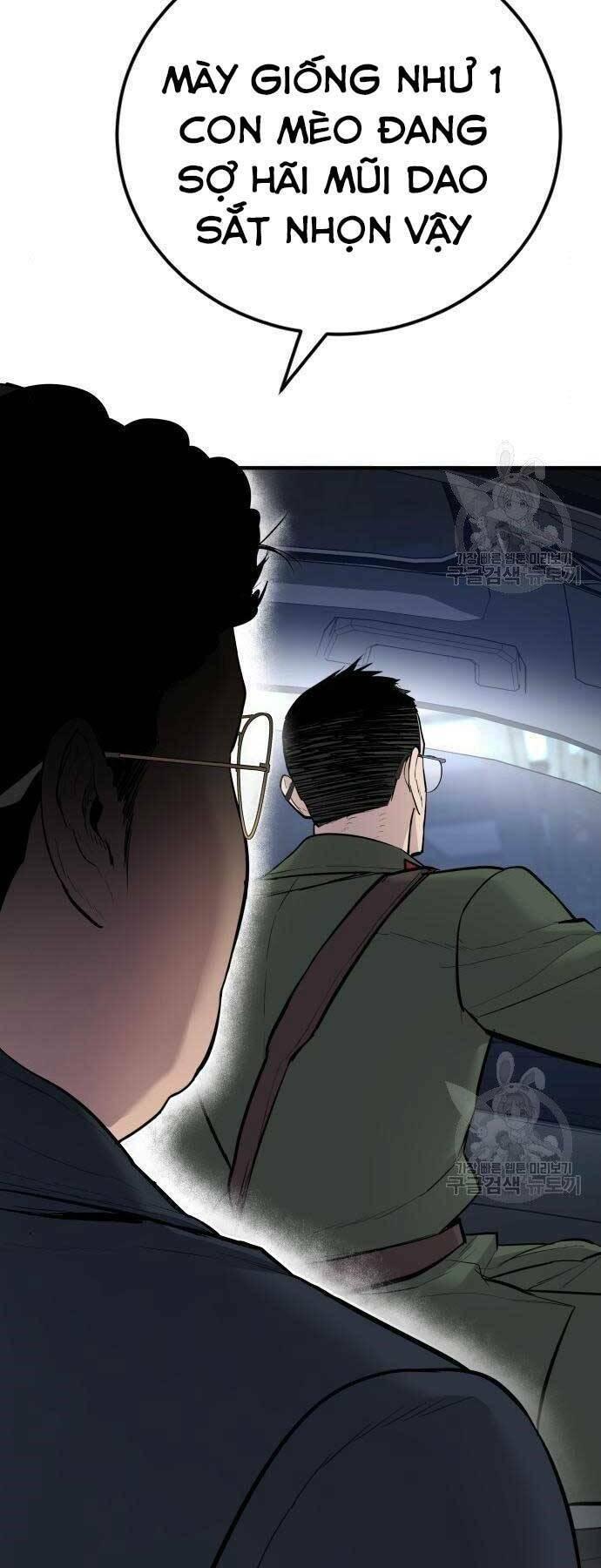 đặc vụ kim chapter 43.5 34