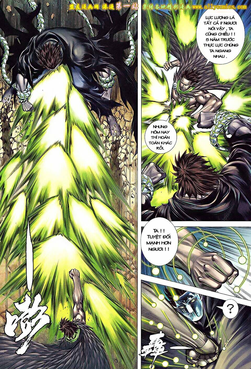 phong thần ký iii chapter 3 16