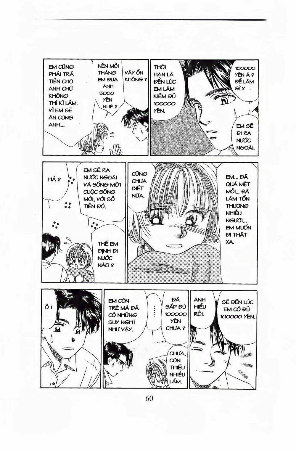 em bé và tôi chapter 74 29