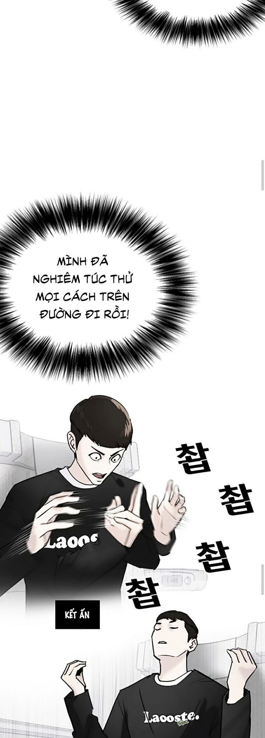 nhật ký khát vọng chapter 11 27