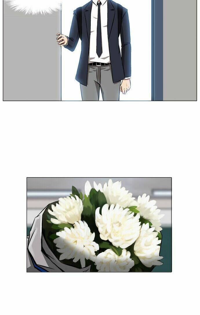 neverlan chronicle chapter 2 24