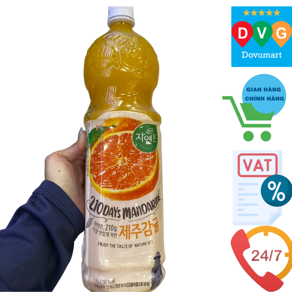 Nước Quýt Woongjin Hàn Quốc Chai 1.5L / 웅진) 자연은 제주감귤 1.5L