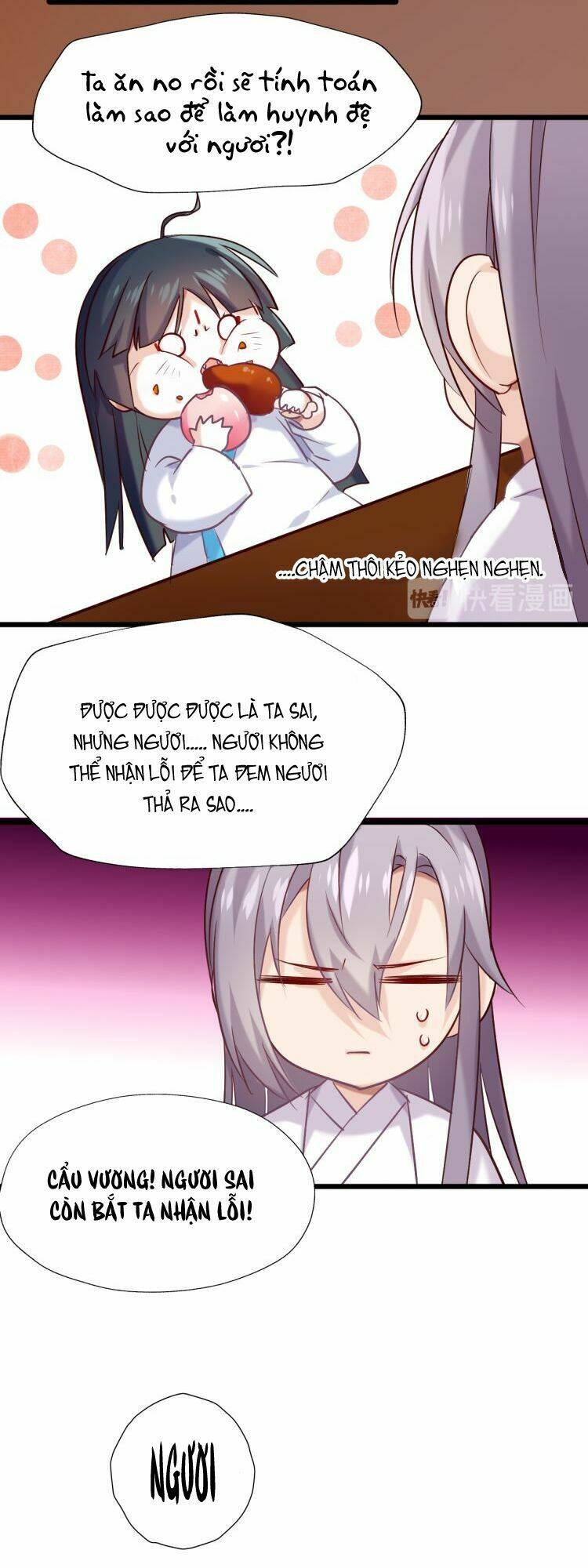 bệ hạ, cầu người đừng làm yêu! chapter 26 17