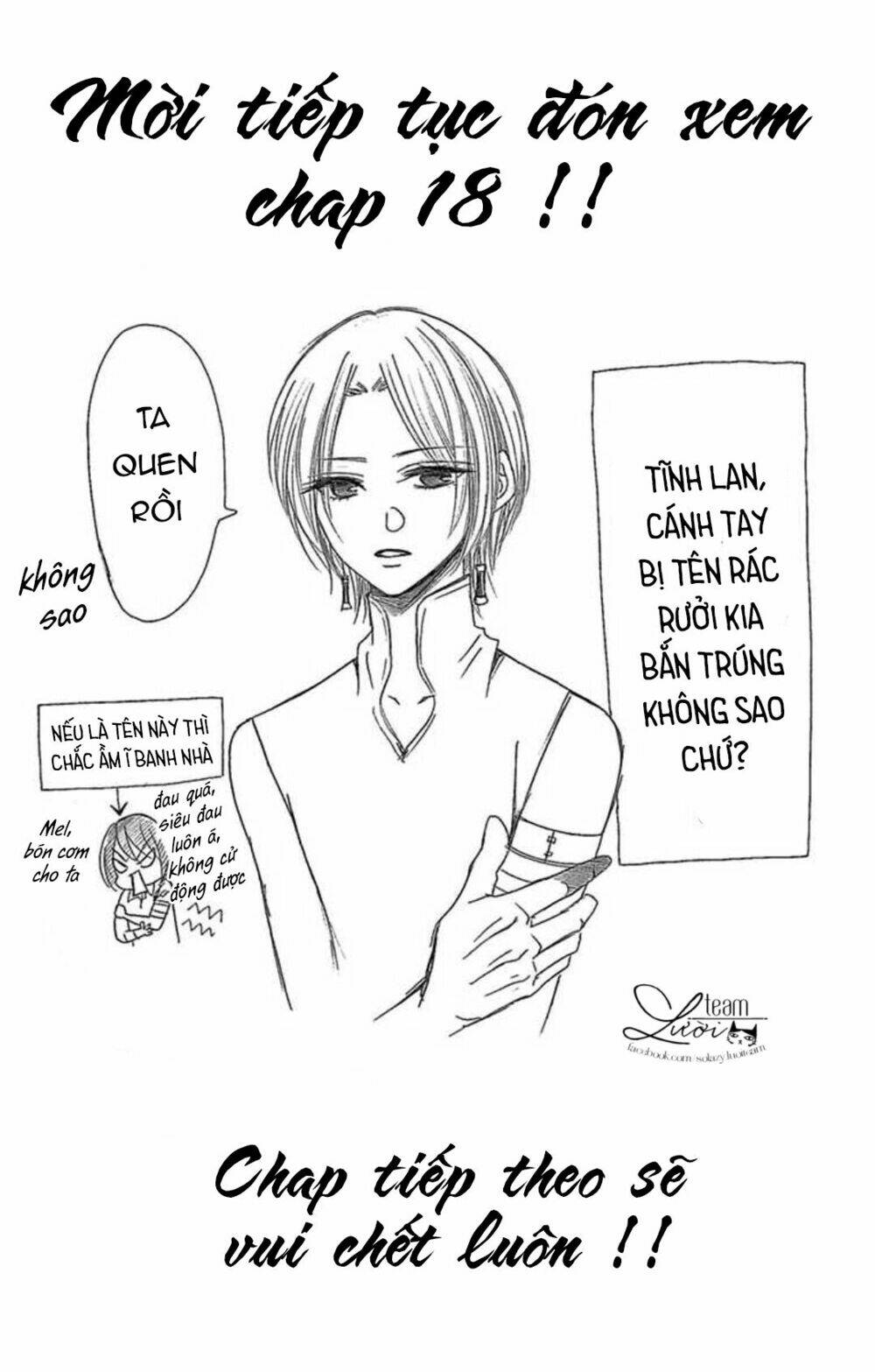 kuzu to kemomimi chapter 17 41