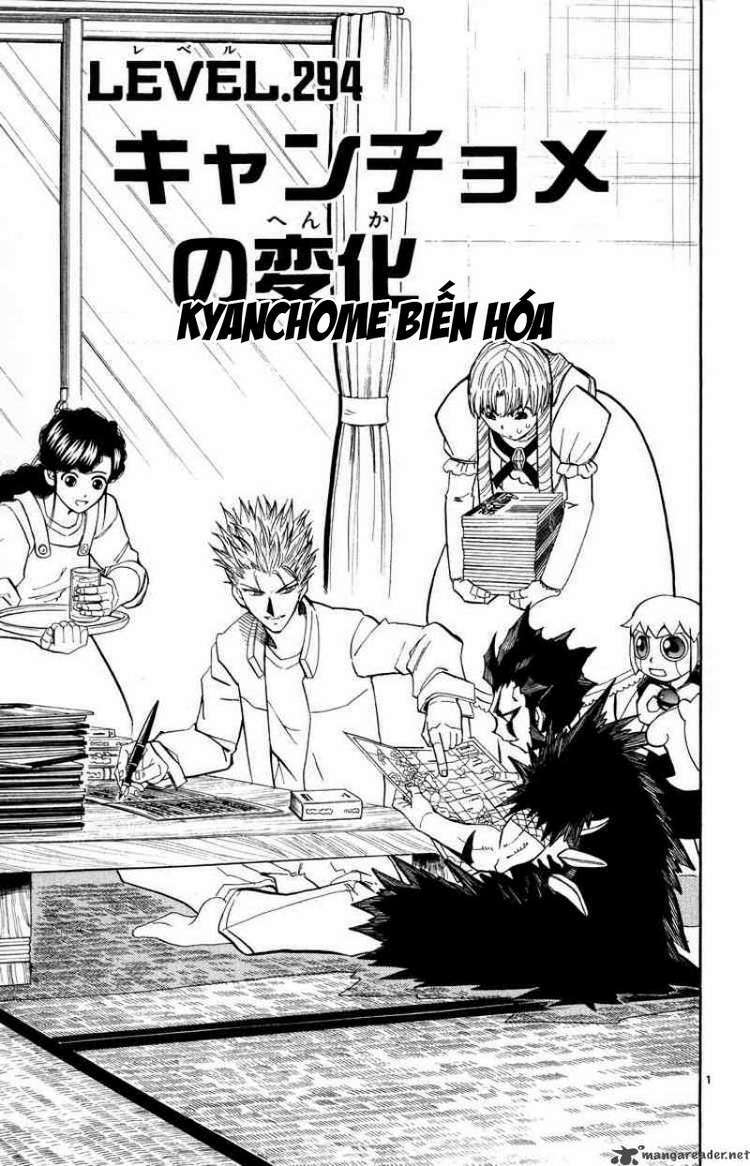 konjiki no gash!! chapter 294 2